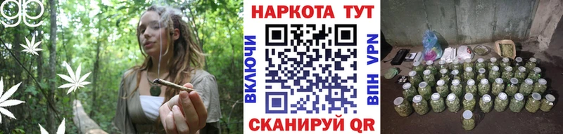 Где купить наркотики Избербаш COCAIN МАРИХУАНА Меф мяу мяу Альфа ПВП Амфетамин ГАШИШ