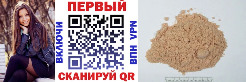 мега tor  Избербаш  Amphetamine 98% 