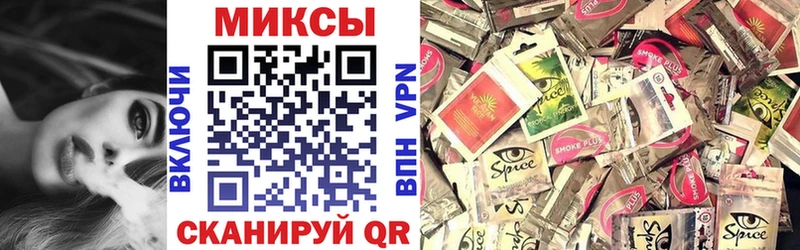 купить наркоту Избербаш БУТИРАТ Butirat