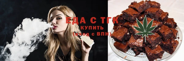 СК Вяземский