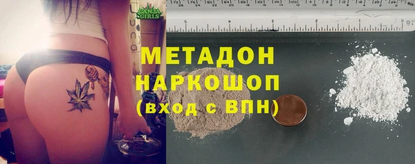 а пвп мука Горняк