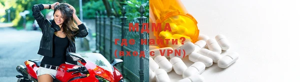 твердый Волоколамск