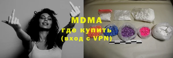 СК Вяземский