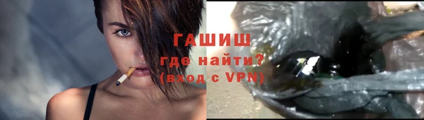 MESCALINE Волосово
