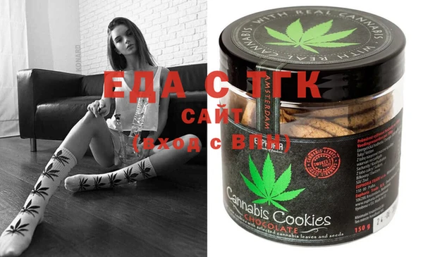 СК Вяземский