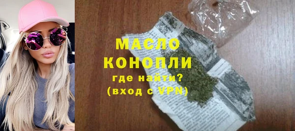 СК Вяземский
