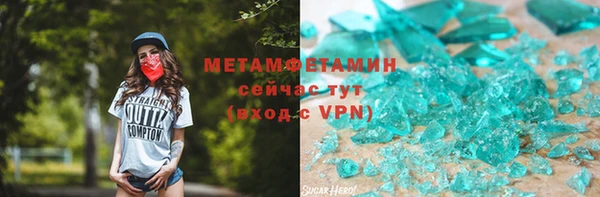 СК Вяземский
