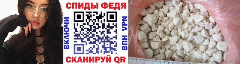 Метамфетамин кристалл  цены   shop телеграм  Избербаш 