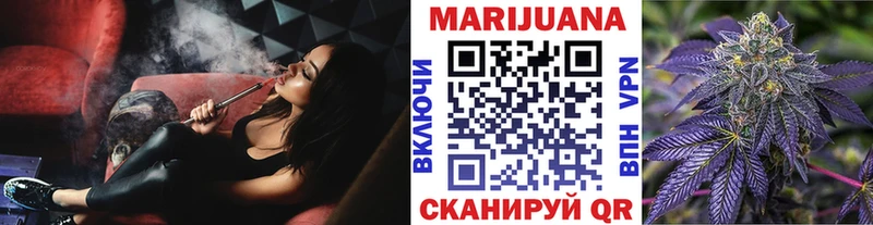 Бошки марихуана MAZAR  Избербаш 
